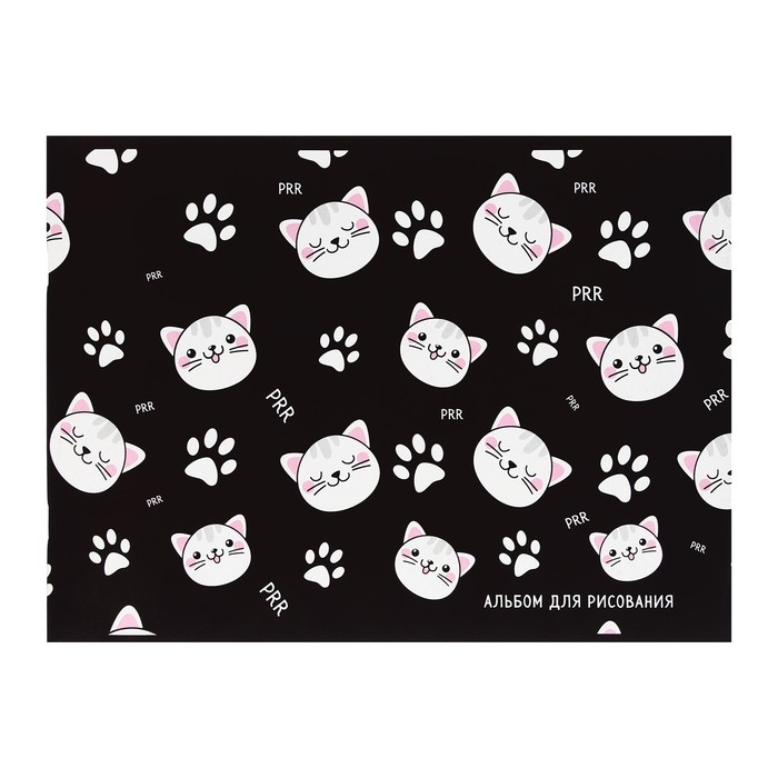 Альбом для рисования А4, 32 листа на скрепке "Котики", обложка мелованный картон, внутренний блок офсет 100 г/м&sup2;