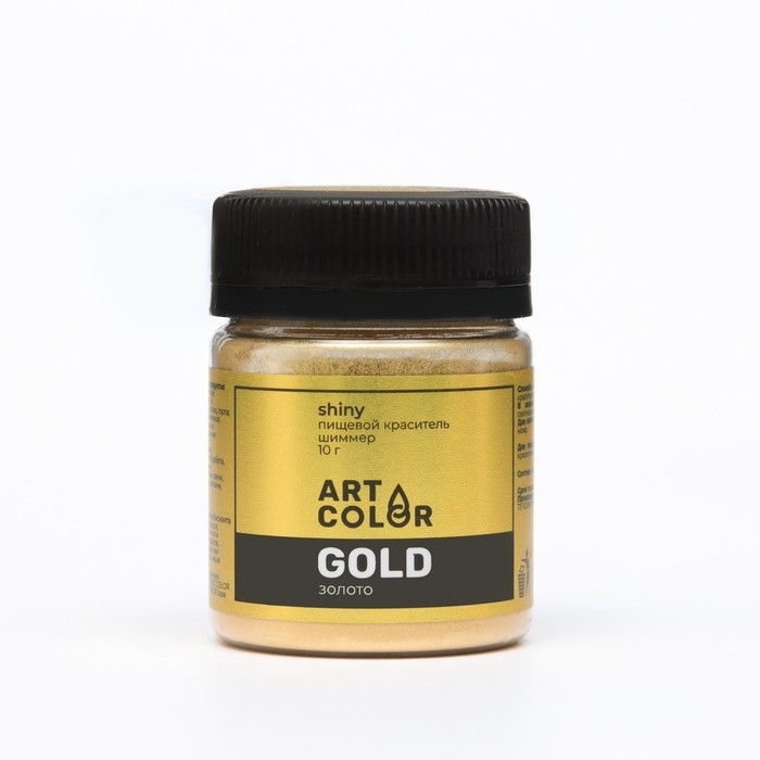Кандурин Art Color Золото, 10 г Кандурин Art Color Золото, 10 г