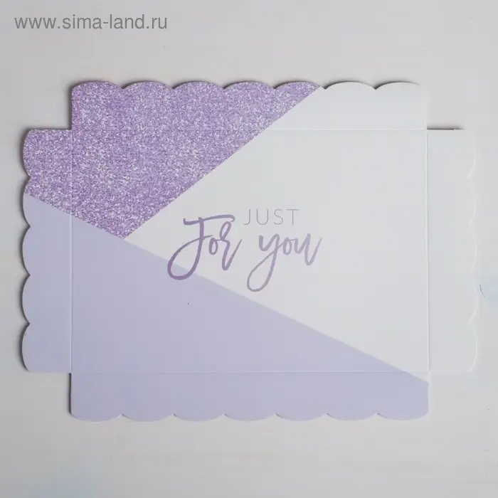 Коробка для печенья, кондитерская упаковка с пластиковой крышкой, Just for you, 22 х 15 х 3 см