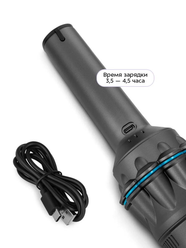 Ручной пылесос для дома беспроводной КТ-5538 - 120 Вт Ручной пылесос для дома беспроводной КТ-5538 - 120 Вт