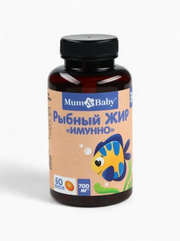 Рыбий жир "Имунно", 60 капсул