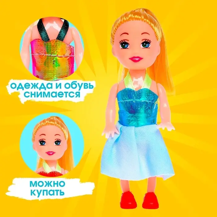 Кукла малышка «Рита» в платье, МИКС