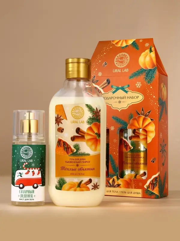 Подарочный набор URAL LAB «Тёплые объятия»: гель для душа 300 мл и мист для тела 88 мл, Новый Год Подарочный набор URAL LAB «Тёплые объятия»: гель для душа 300 мл и мист для тела 88 мл, Новый Год
