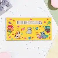 Конверт для денег BE HAPPY, картон, 16.5×8 см