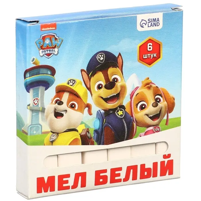 Мелки белые школьные 6 шт. «Щенячий патруль», прямоугольные Мелки белые школьные 6 шт. «Щенячий патруль», прямоугольные