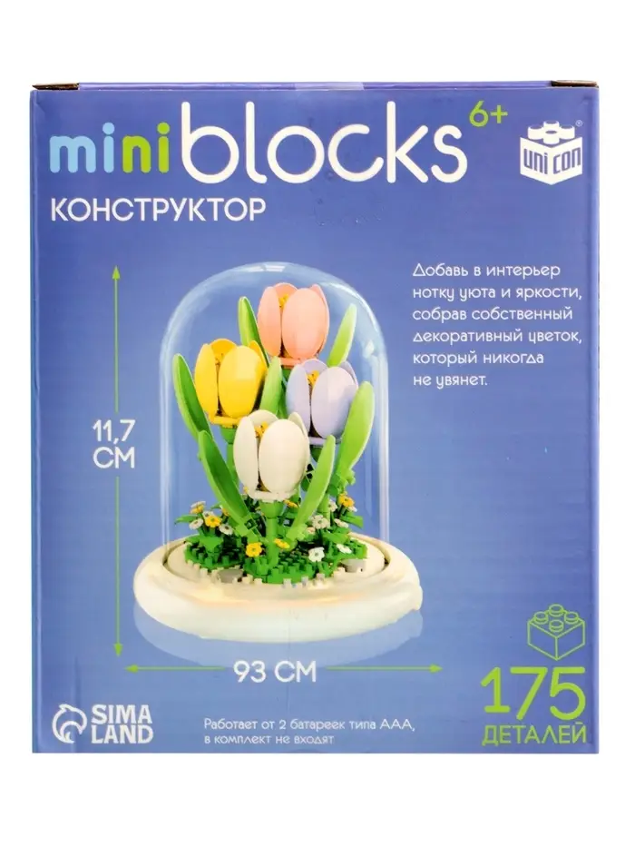 UNICON Конструктор Mini Blocks Тюлпаны 175 деталей, свет