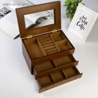 Шкатулка для украшений &laquo;Клетка&raquo;, дерево, коричневая, 13.8&times;16.5&times;24 см