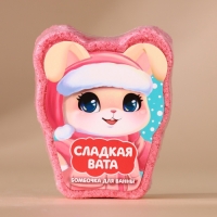 Подарочный набор детский ЧИСТОЕ СЧАСТЬЕ «Для тебя»: пена для купания 250 мл и бомбочка для ванны 110 г, Новый Год