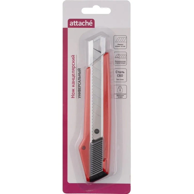 Нож универсальный Attache 18 мм пластиковый мет направл. борд. авто