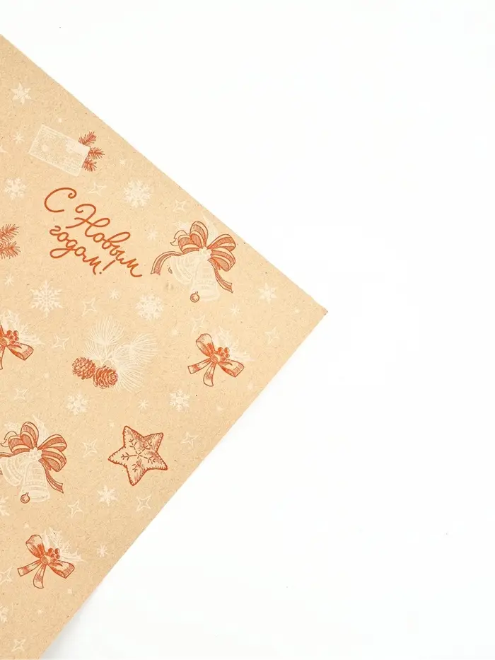 Бумага в тубусе крафтовая бурая в рулоне &laquo;Ёлочные игрушки&raquo;, 0.68 &times; 7 м