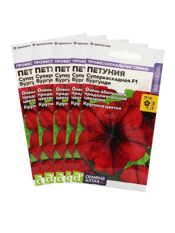 Семена цветов  Петуния Суперкаскадная  Семена цветов  Петуния Суперкаскадная "Бургунди", F1,набор 5 шт