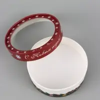 Коробка подарочная для макарун, с окном &laquo;Новогоднее настроение&raquo;, 16&times;16&times;5