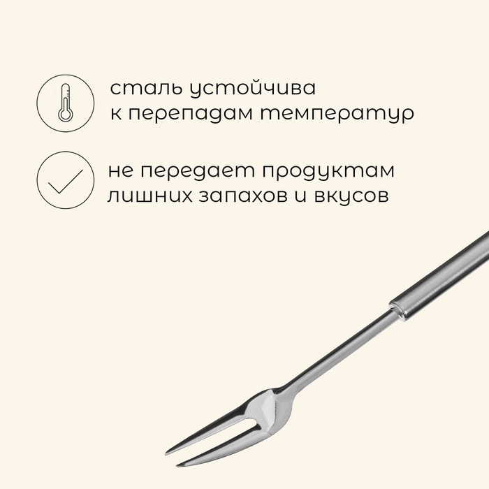 Набор для пикника Maclay: доска, 2 лопатки, ножницы, половник, вилка, нож Набор для пикника Maclay: доска, 2 лопатки, ножницы, половник, вилка, нож