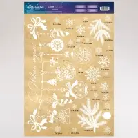 Наклейки на окна многоразовые &laquo;Новый год: Ёлочные игрушки&raquo;, 33&times;50 см