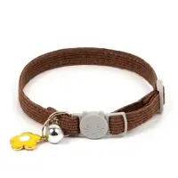 Набор ошейников для кошек, оранжевый, коричневый