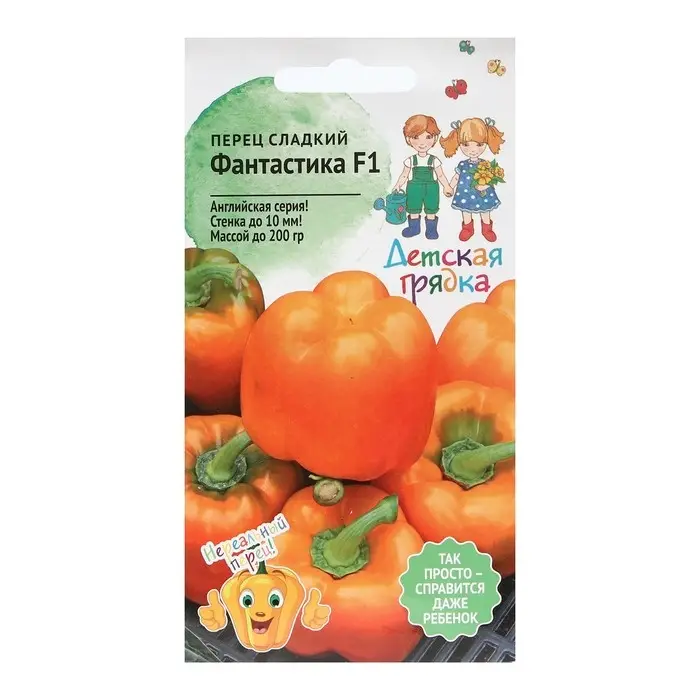 Семена Перец сладкий "Фантастика", "Детская грядка",5 шт