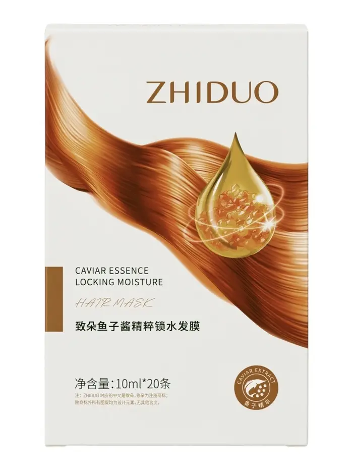 Маска для волос увлажняющая с экстрактом икры, 10 мл х 20 шт