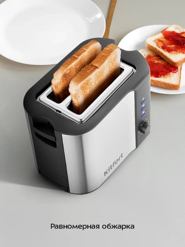 Тостер для хлеба с поддоном КТ-6249 - 800 Вт Тостер для хлеба с поддоном КТ-6249 - 800 Вт