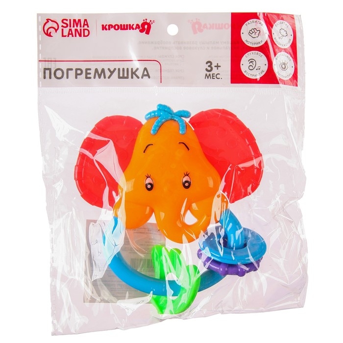 Погремушка «Африка: Слоник», цвет МИКС, Крошка Я Погремушка «Африка: Слоник», цвет МИКС, Крошка Я