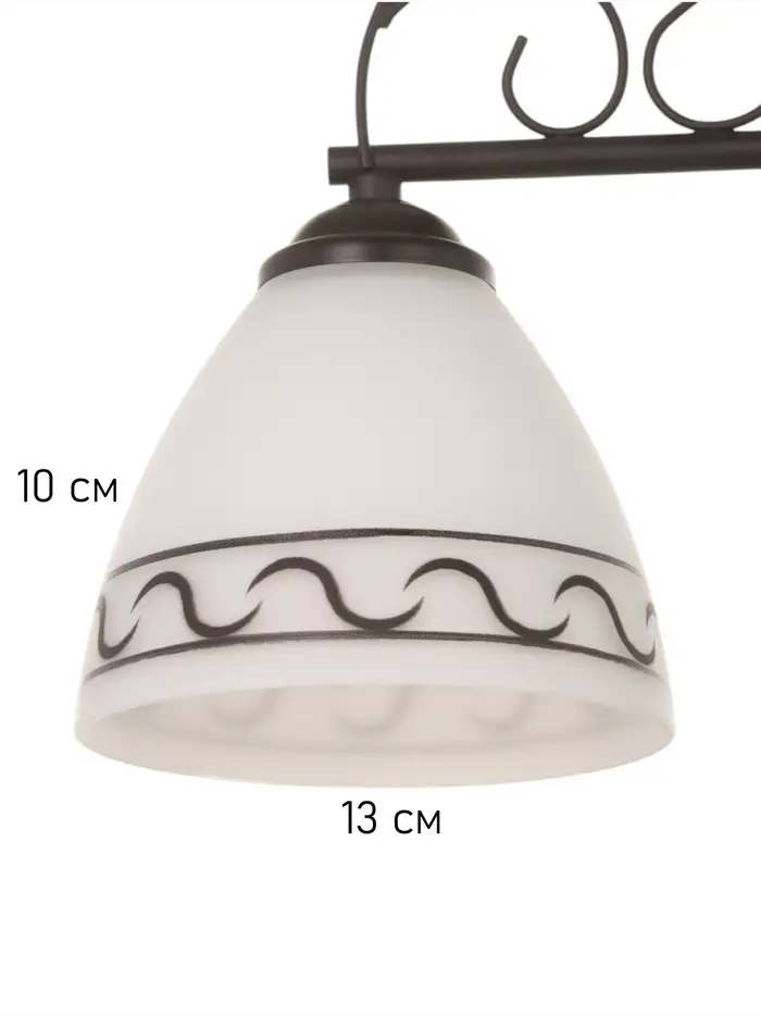 Люстра &laquo;Кинг&raquo; 3&times;40 Вт Е27 черный