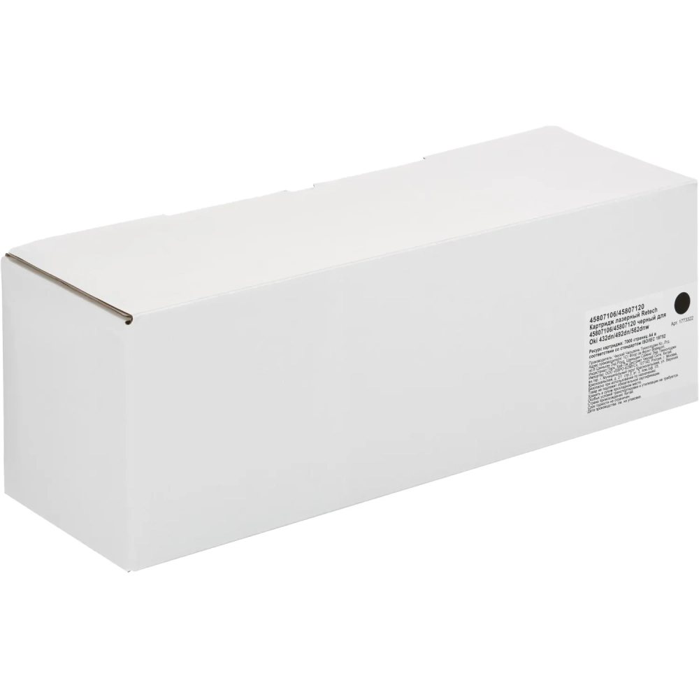 Картридж лазерный Retech 45807106/45807120 чер. для Oki 432dn/492dn/562dnw