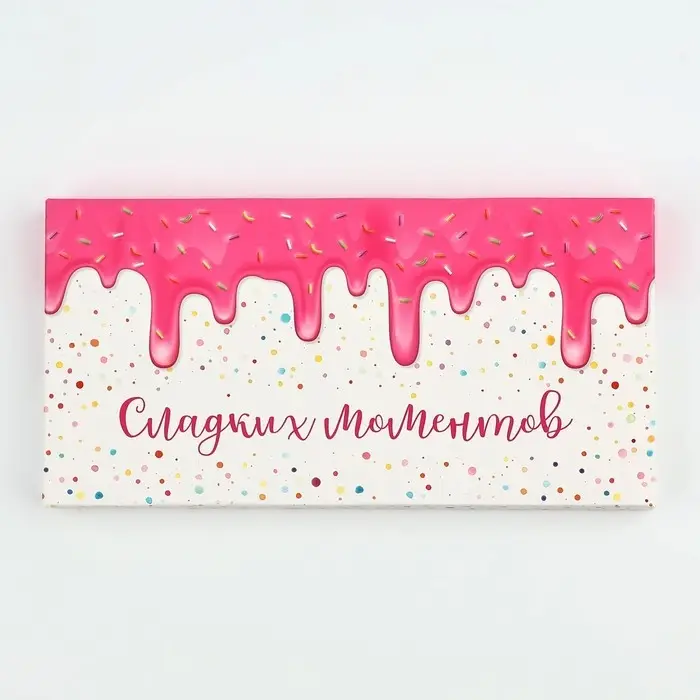 Коробка для шоколада «Сладких моментов», 17 х 8.5 х 1.5 см