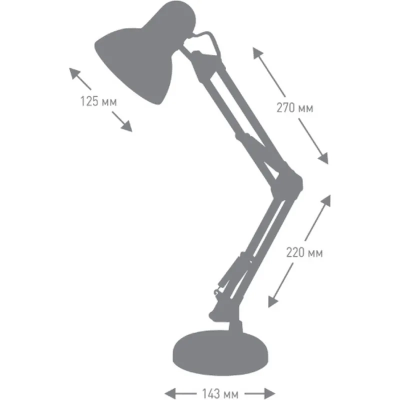 Светильник Ultraflash UF-313 С02 черный, 230V, 60Вт
