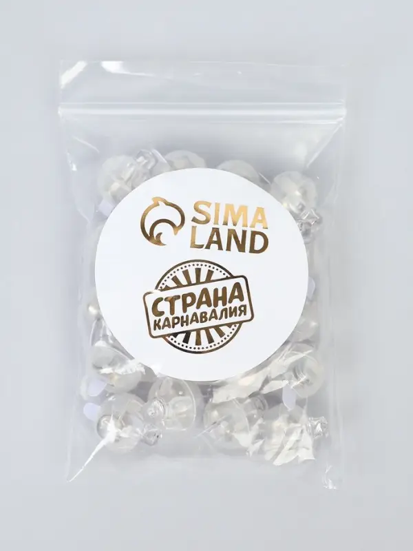 Светодиод для шара, круглый, цвет мультиколор, пластик, набор 20 штук Светодиод для шара, круглый, цвет мультиколор, пластик, набор 20 штук