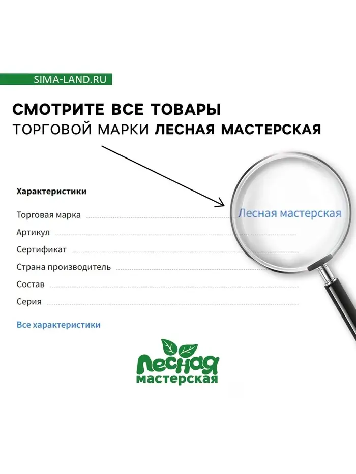 Пазл тройной &laquo;Собери картинку&raquo; (головоломка)