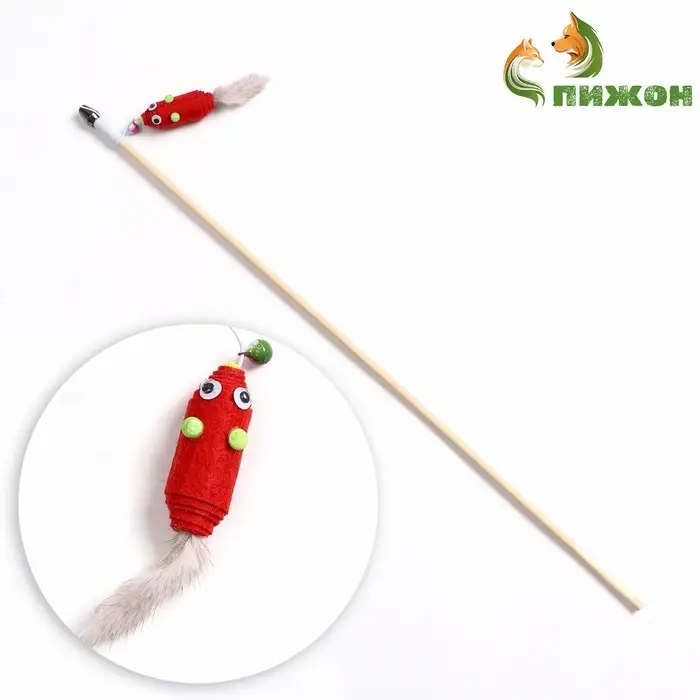 Дразнилка - удочка &laquo;Мышь из фетра с норковым хвостиком&raquo;, на деревянной палочке, цвет МИКС