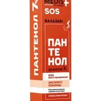 Бальзам для тела Medis by Defance, SOS быстрое восстановление с пантенолом 7 %, 75 мл