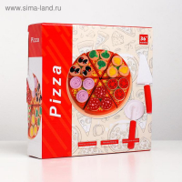 Игровой набор «Пицца» 21,5х21,5х5,2 см