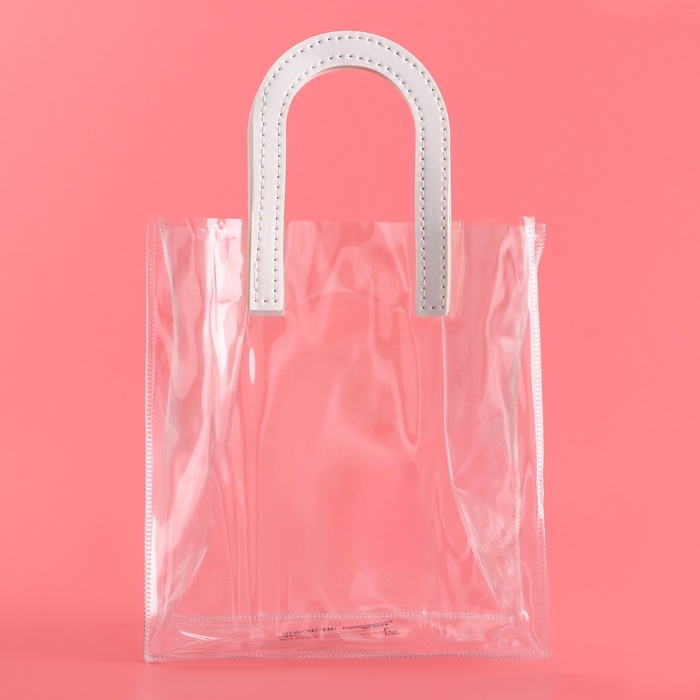 Пакет подарочный из ПВХ, белый, 20 х 18 х 10 см Пакет подарочный из ПВХ, белый, 20 х 18 х 10 см