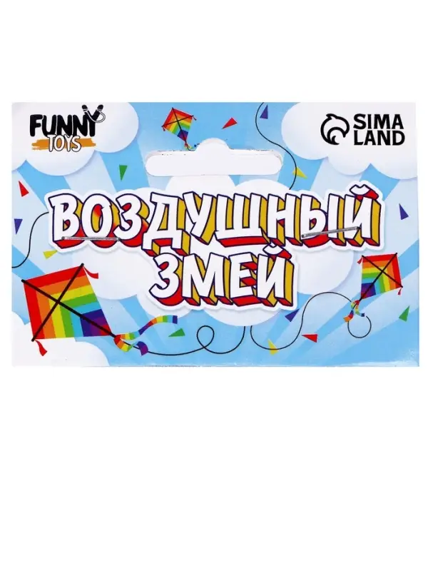 Воздушный змей Funny toys &laquo;Птица&raquo;, с леской