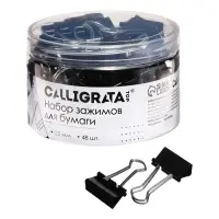 Зажимы для бумаг Calligrata TOP, 25 мм, 48 штук, в пластиковой тубе, черные