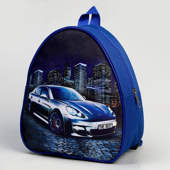 Детский набор «Лучший сын» рюкзак, кепка