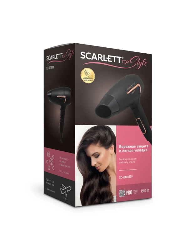 Фен для волос SC-HD70IT09 Фен для волос SC-HD70IT09