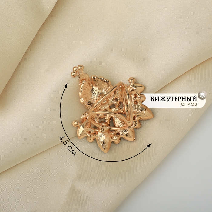 Кольцо для платка «Павлин», цвет бело-зелёный в золоте Кольцо для платка «Павлин», цвет бело-зелёный в золоте