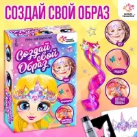 Набор детских татуировок для лица, цветных прядей и блёсток для тела &laquo;Единорожка&raquo;