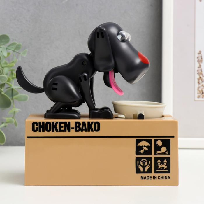 Копилка Копилка "Пёсик кушает монетки" МИКС 17х15х8 см