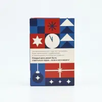 Календарь 2026 отрывной на подставке акварельный «Позитивное мышление» Календарь 2026 отрывной на подставке акварельный «Позитивное мышление»