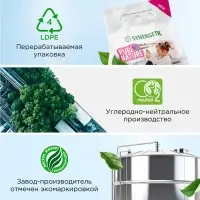Стиральный порошок Synergetic &laquo;Детский&raquo;, 3 кг