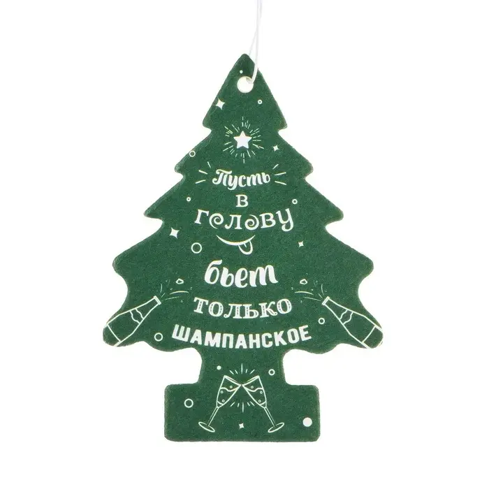 Ароматизатор подвесной Grand Caratt Елка, Новогодний лес