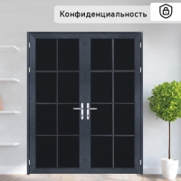 Плёнка самоклеящаяся «Затмение», 45×200 см, цвет чёрный