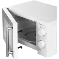 Микроволновая печь Galanz MOS-1706MW, 700 Вт, 17 л, белая