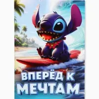 Блокнот А6, 32 л. на скрепке, &laquo;Монстрик&raquo;