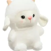 Мягкая игрушка &laquo;Овечка&raquo;, 17 см