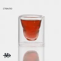 Стопка-шот с двойными стенками &laquo;Череп&raquo;, 35 мл, 4.5&times;5.2 см, стекло, прозрачный