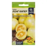 Семена Томат &laquo;Лонг Кипер&raquo;, детерминантный, 0.05 г, &laquo;Семена Алтая&raquo;