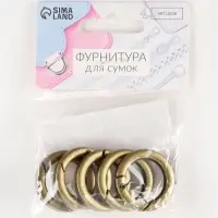 Кольцо-карабин плоский, d=20/28 мм, толщина - 4 мм, 5 шт., цвет бронзовый